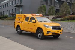 五十鈴皮卡救險車